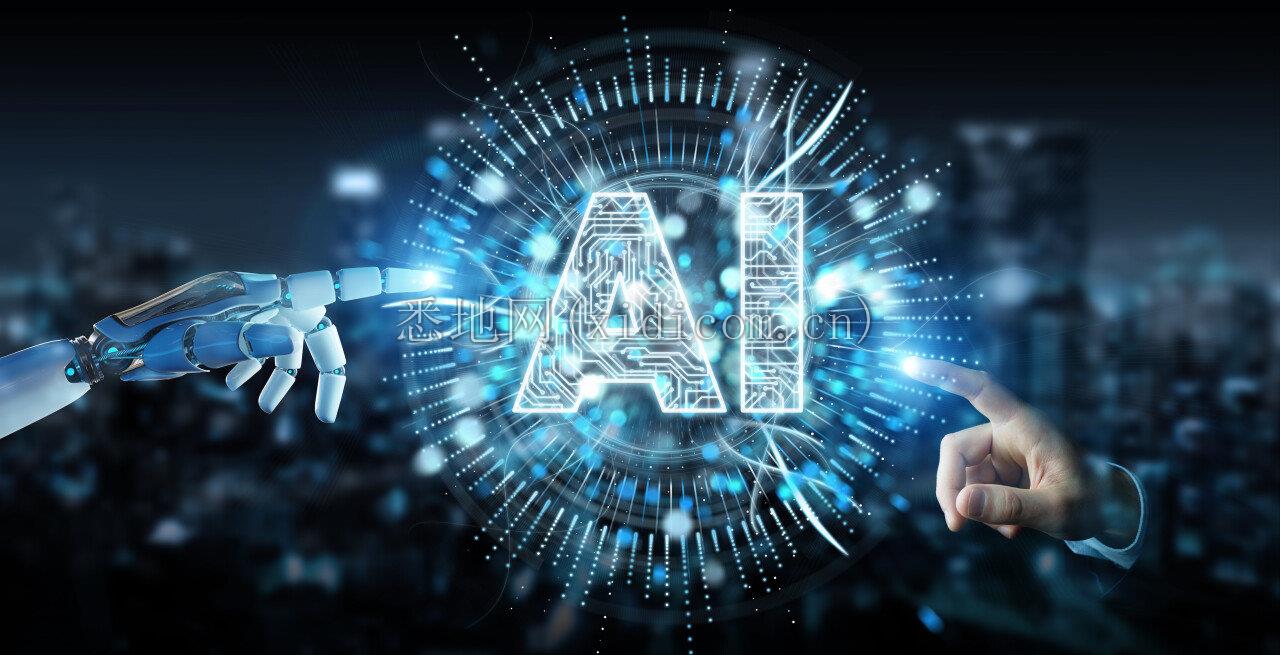 AI_AdobeStock_207493167.jpeg