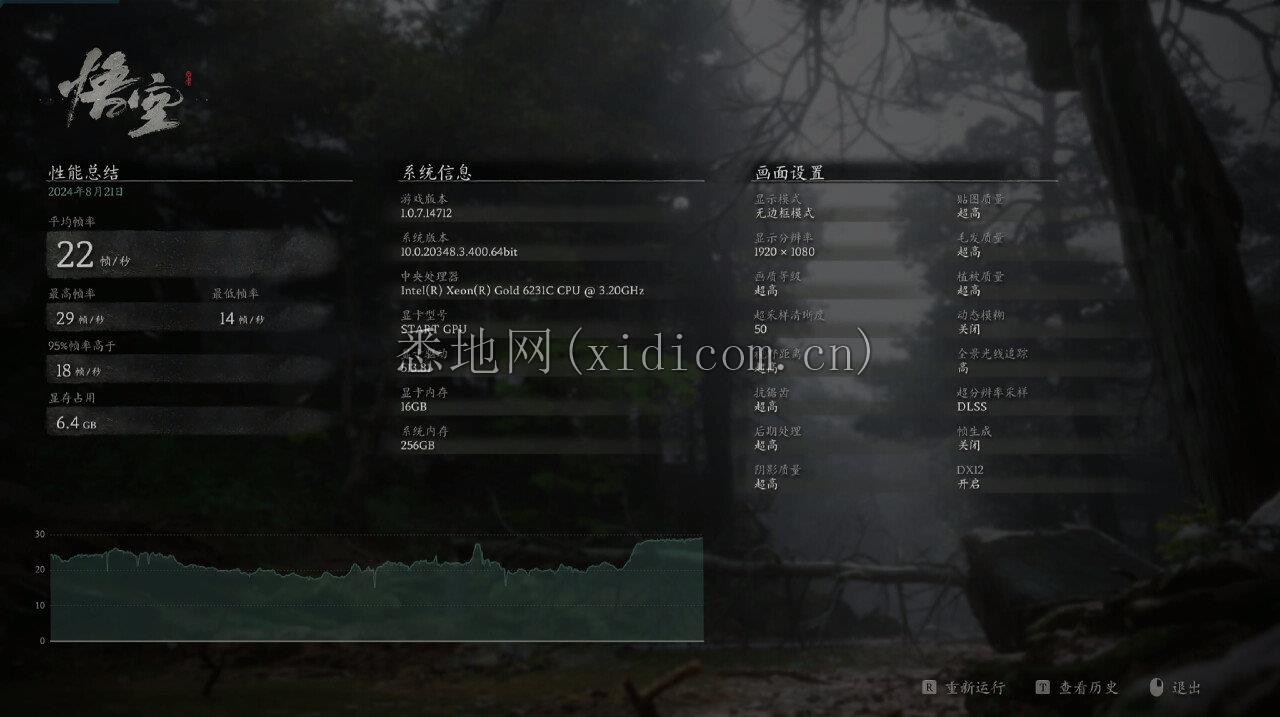 微信图片_20240821213748.png