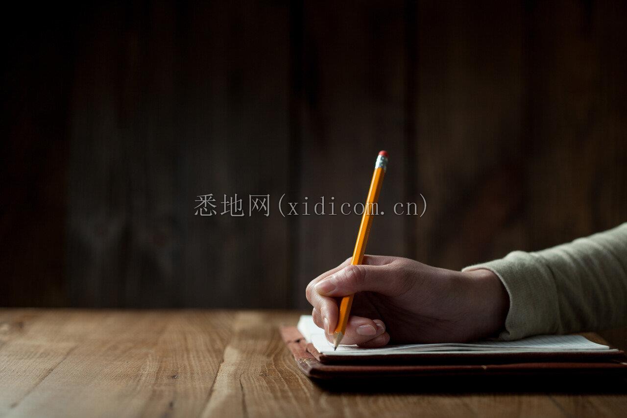 电子签名.jpg