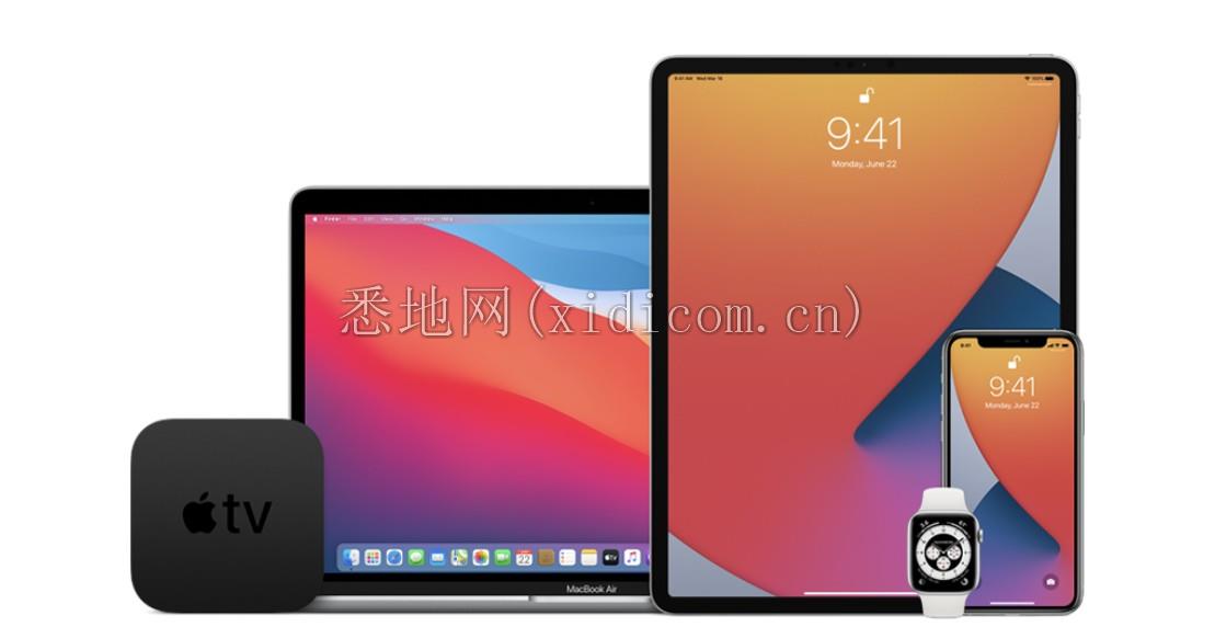 2020-Apple-public-betas.png