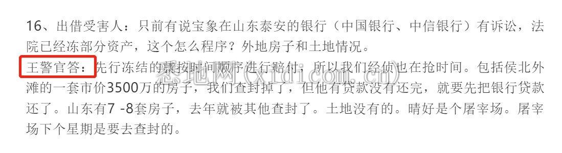 截图10.jpg