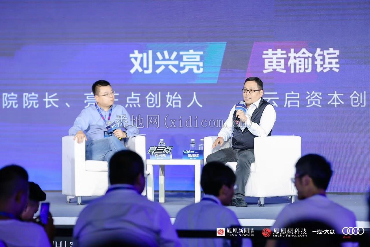 云启资本.jpg