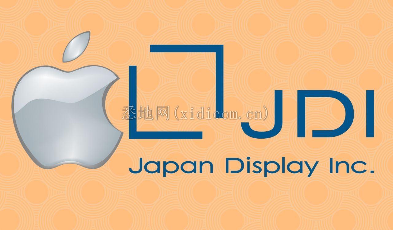 Apple-and-JDI.jpg