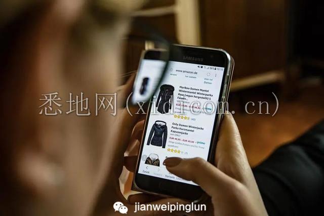 电商补税，主播们慌了
