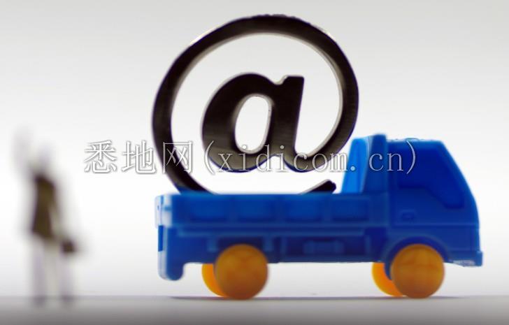 QQ截图20191030153455.png