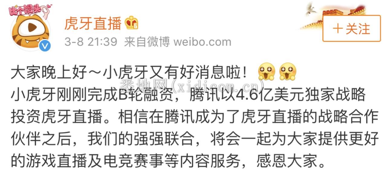 截屏2020-04-07 19.21.44.png
