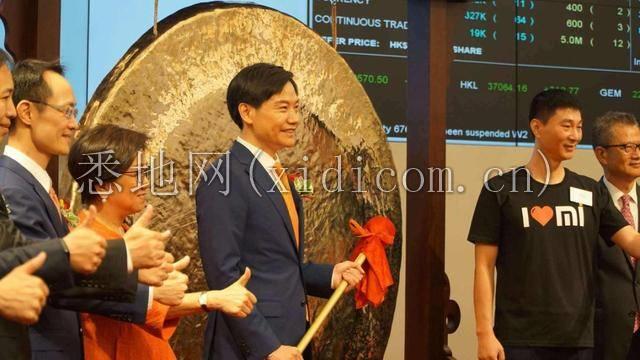 穿越周期，「小米」正克时艰
