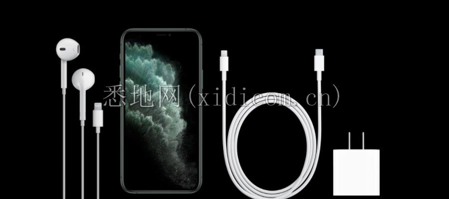 Apple-iphone11-parts.jpg
