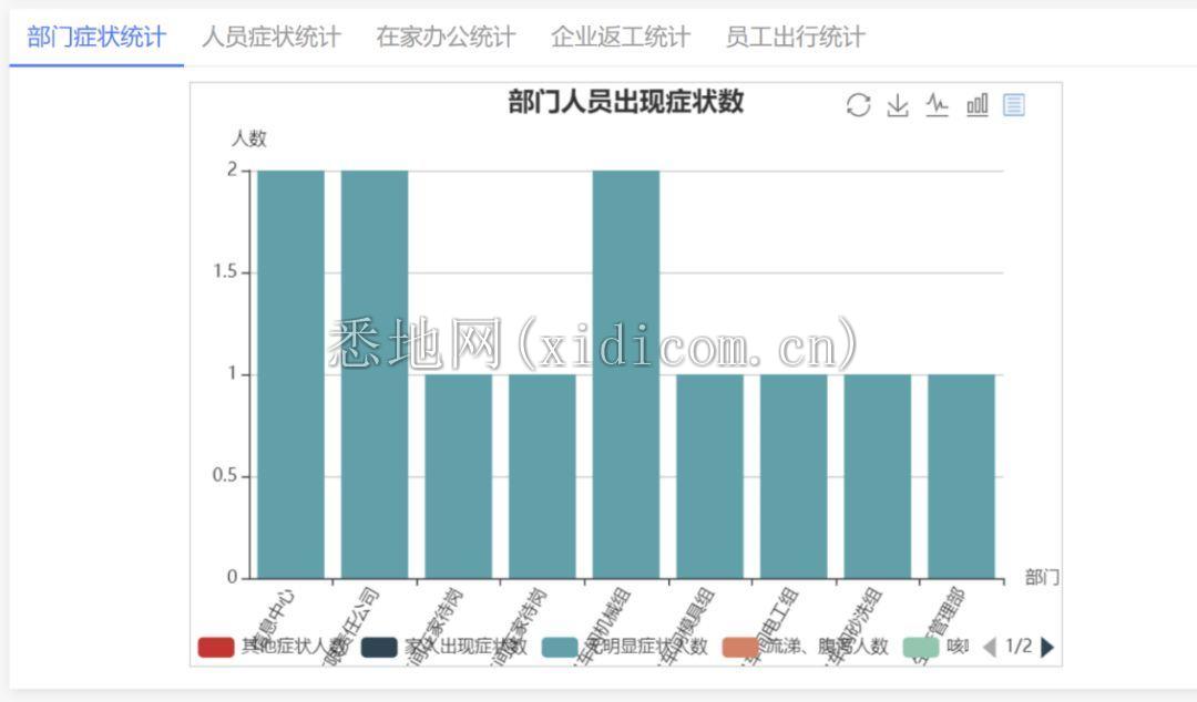 微信图片_20200221104915.jpg