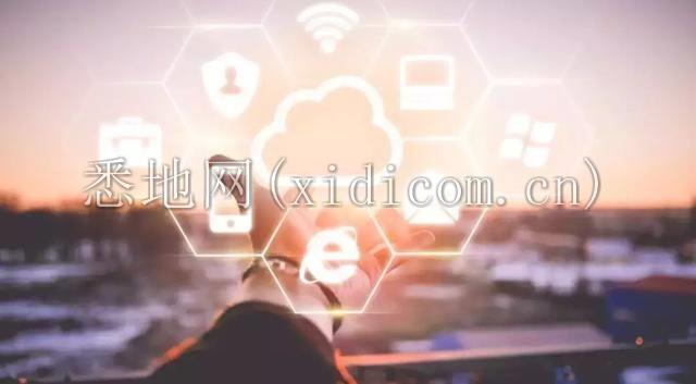 云之变3：宕机背后，云端的安全战争