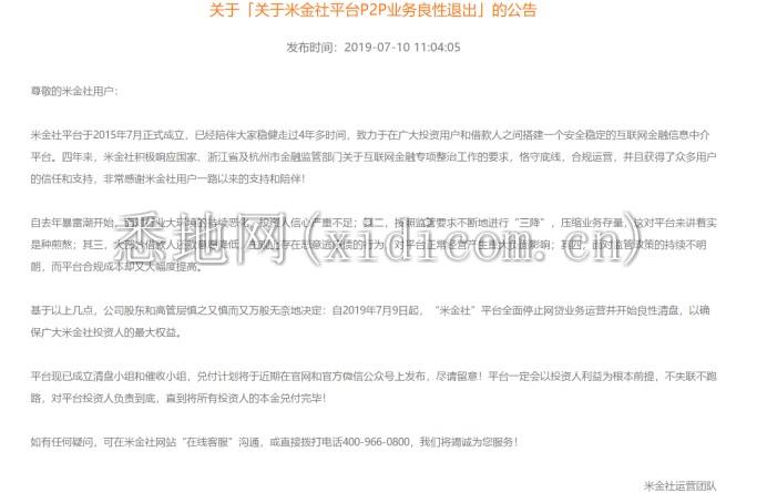 143b88b777cfeb3b7e897cd19c2ce8c.png