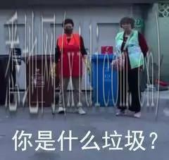 让AI帮城市倒垃圾，暂时可能还没戏
