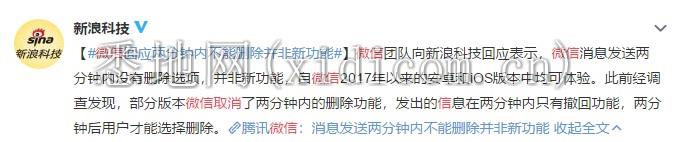 微信图片_20200723142922.png