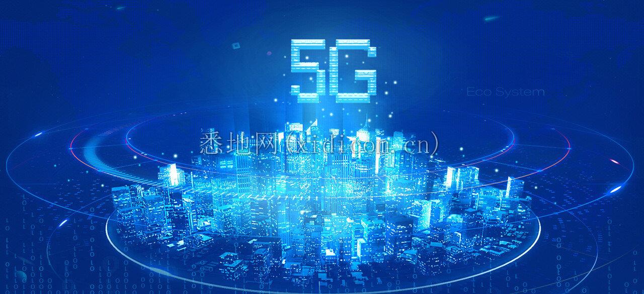 5G (2).jpg