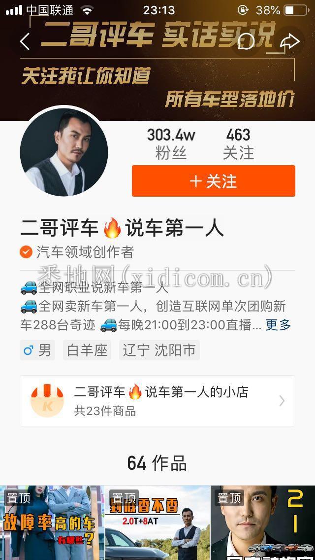 图片10.png