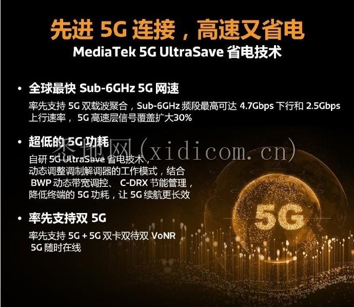 微信图片_20200703171801.png