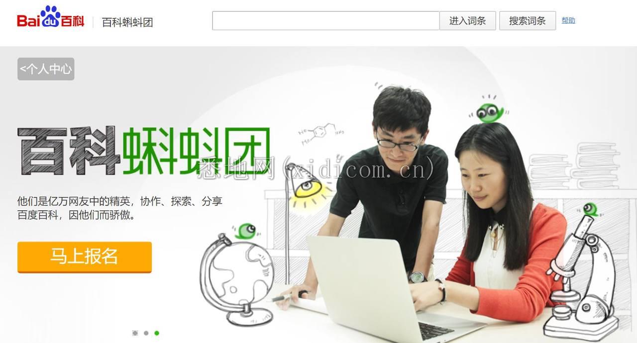 微信截图_20200420234309.jpg
