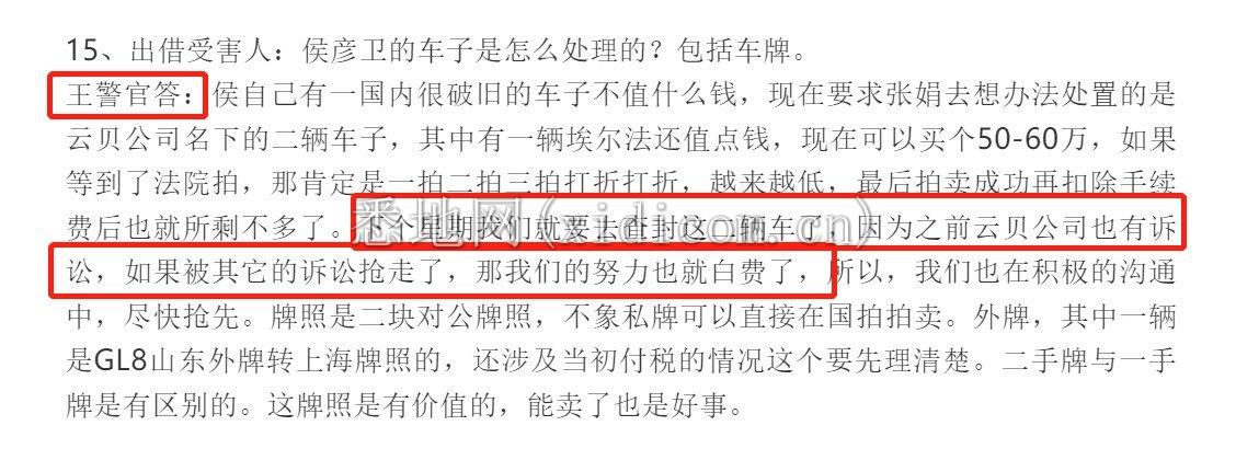 截图11.jpg