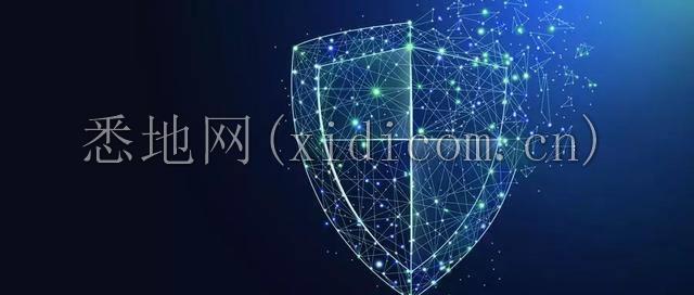 高速扩张的云市场，需要怎样的安全能力？