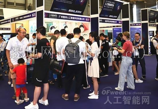 明年再见！“WAIE 2019第四届上海国际人工智能展览会暨人工智能产业大会”完美落幕！