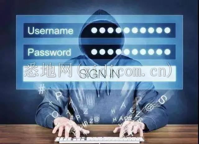 云之变3：宕机背后，云端的安全战争