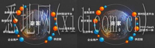 图片3.png