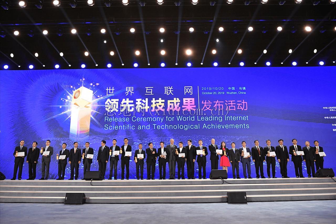 乌镇的“桨”声4.png