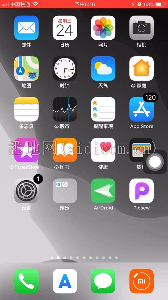 20200624181736320.GIF