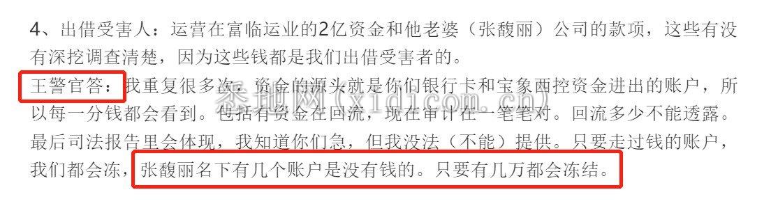 截图9.jpg