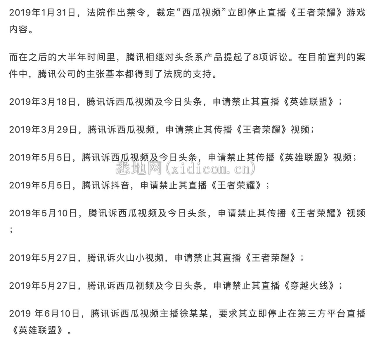 截屏2020-04-07 18.38.58.png