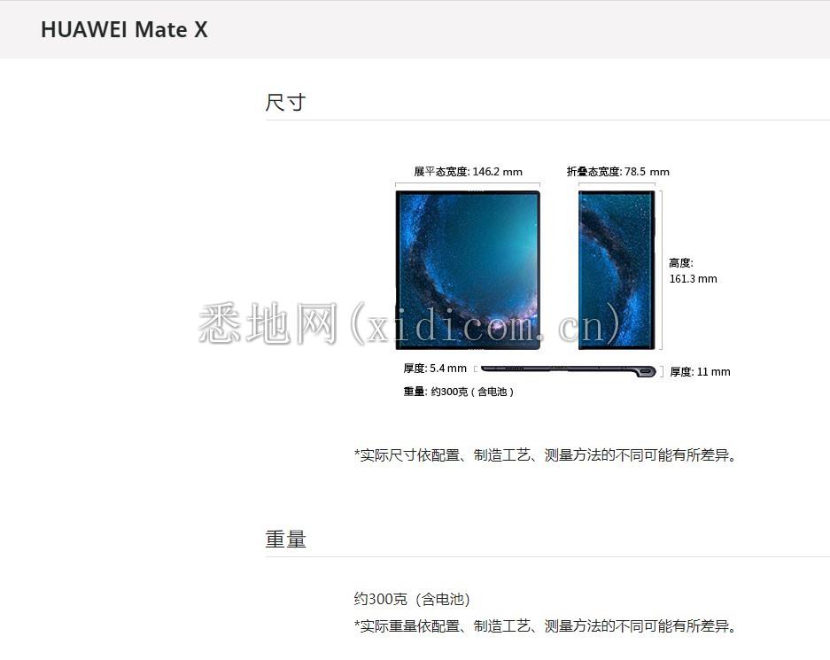 微信图片_20200302153043.png