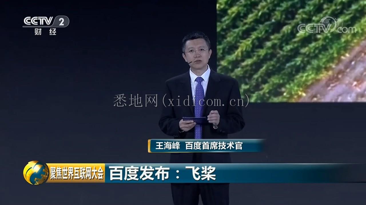 乌镇的“桨”声3.png