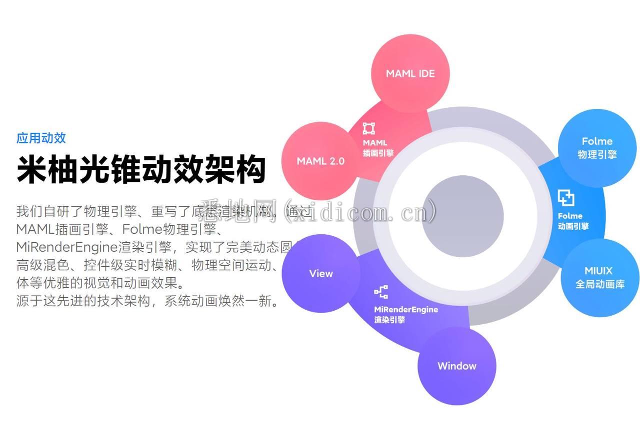 360截图20200605221422475.jpg