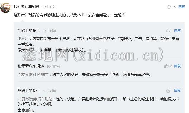 发给白癜风GV不大方是大V.png