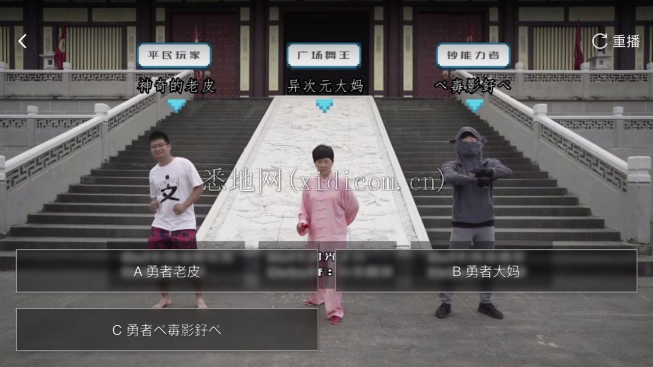 图片为视频