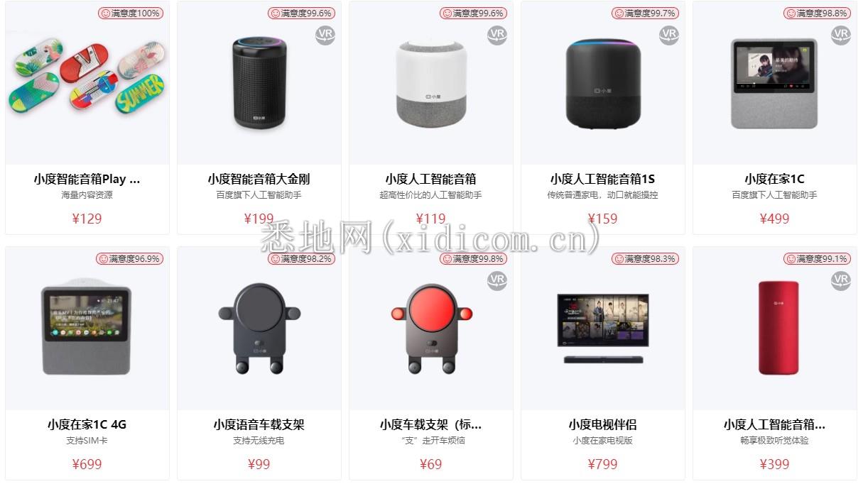 图片4.png