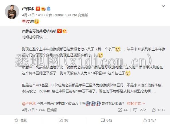微信图片_20200921181850.png