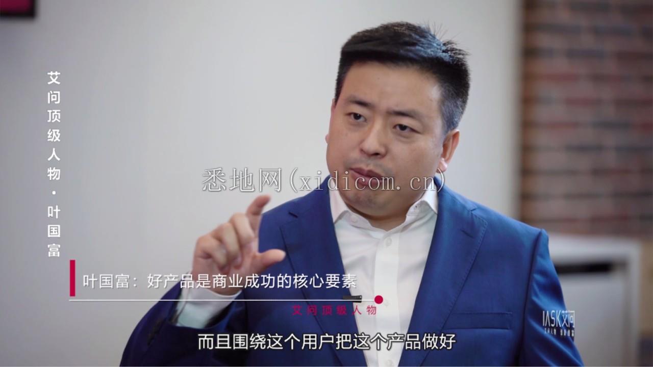 微信图片_20190607160447.png