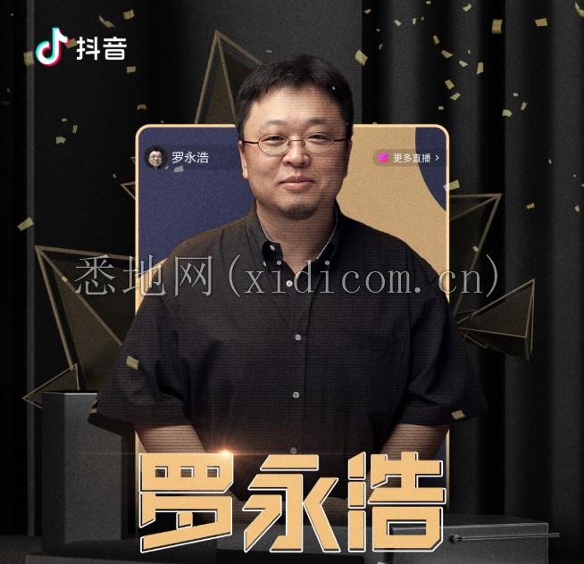 微信图片_20200715165519.png