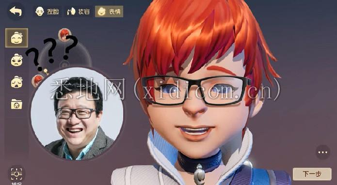 图片6.png