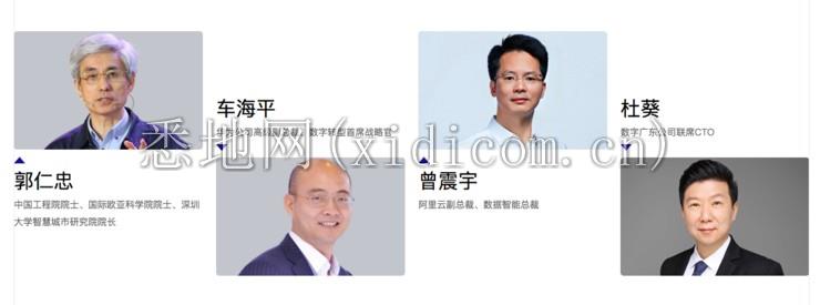 大幕拉开，盛会将至！ CCF-GAIR 2020 重磅来袭，这 15 场主题专场绝不容错过