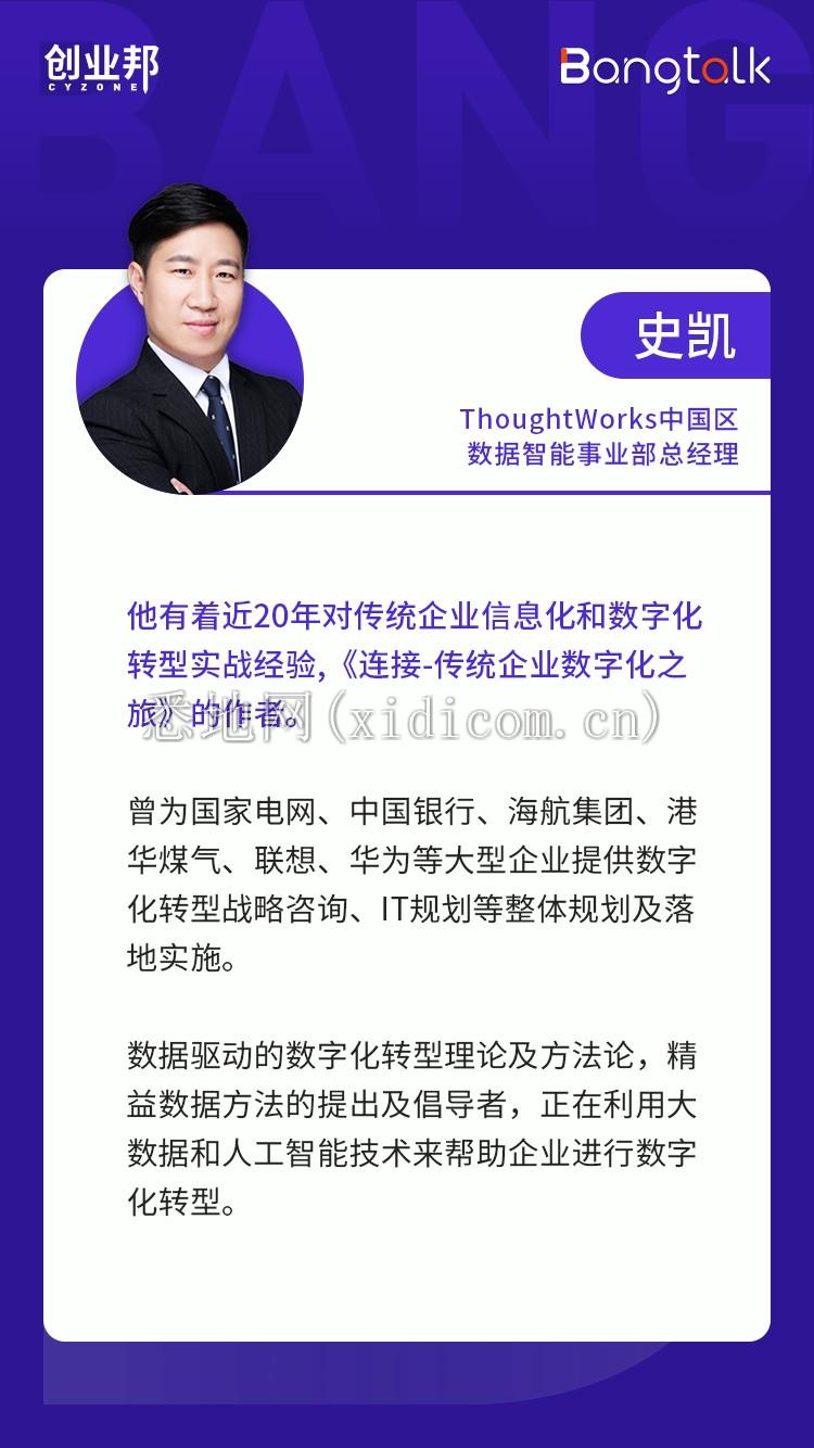 图2.png
