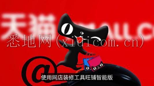 8fc76f5c6acd452dbac766f7087aabe8.jpg