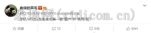 微信图片_20200703170230.png