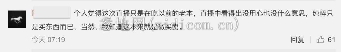 截屏2020-04-0220.31.38.png