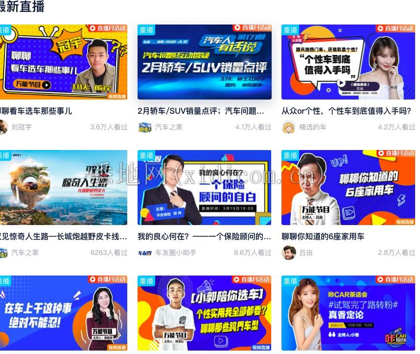 图片9.png