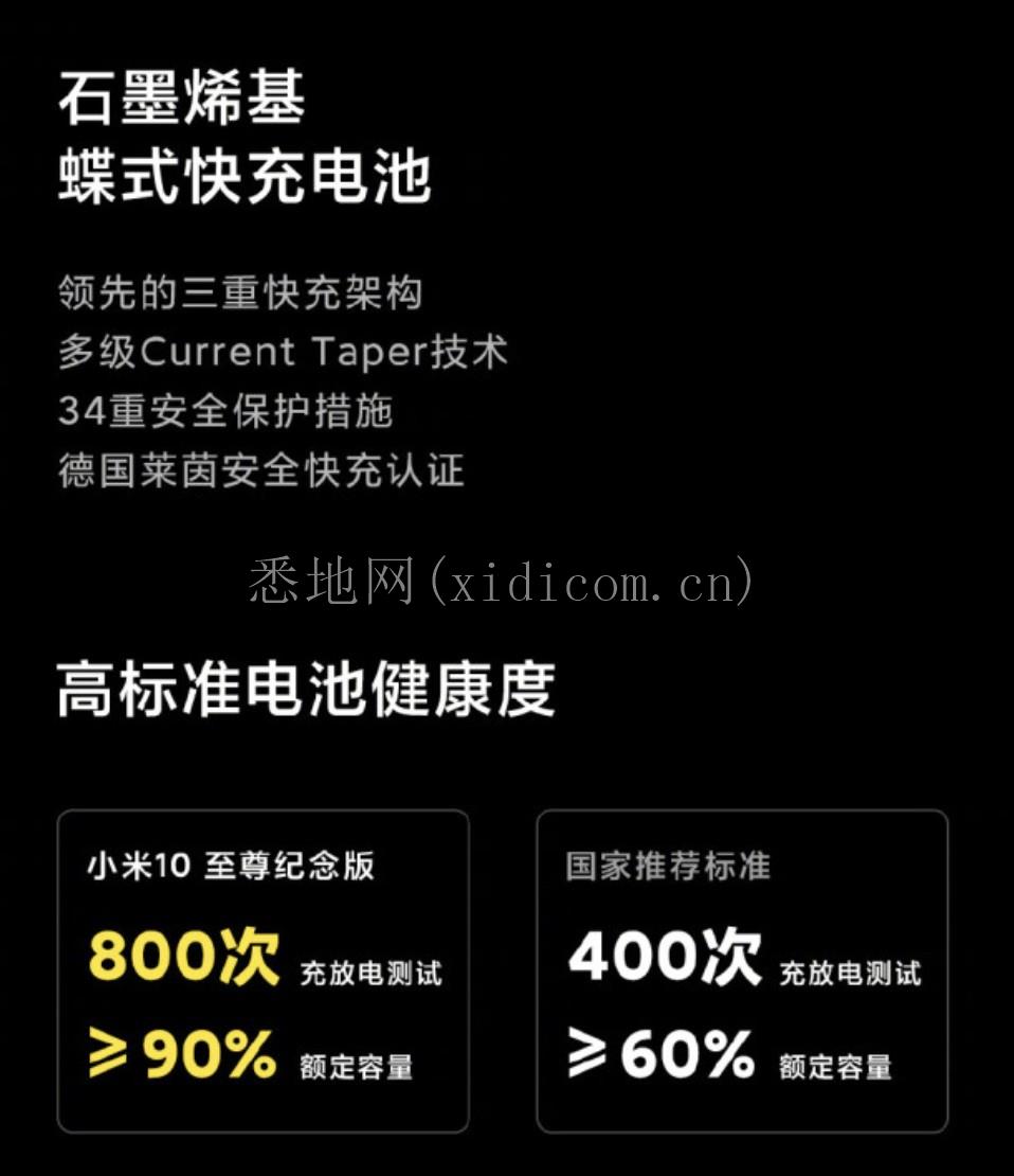 截屏2020-08-28 20.39.39.png