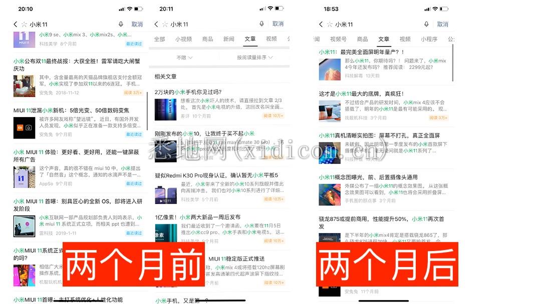 未标题-1.png