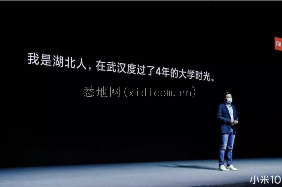 屏幕快照 2020-02-14 下午2.13.53.png