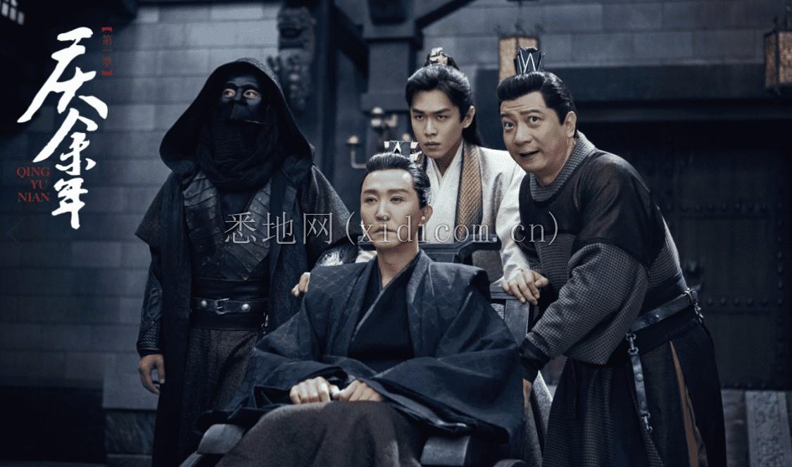 超前点播4 .png